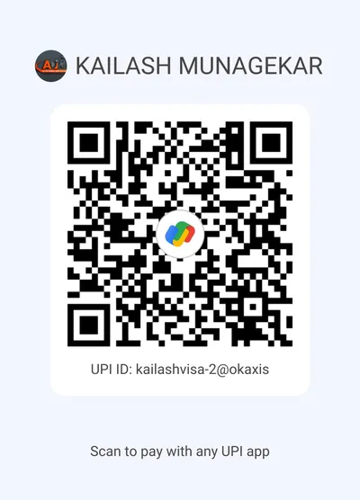 gpay